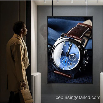 Window Shopping Mall LCD Display